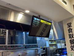 -真功夫(福中路店)