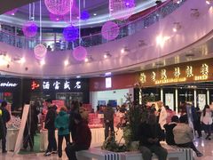 -方恒购物中心(望京小街店)