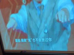 -和子足浴SPA会馆(东方之门店)