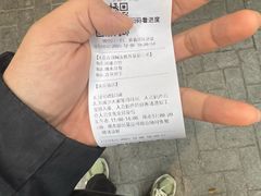 -永乐饭店
