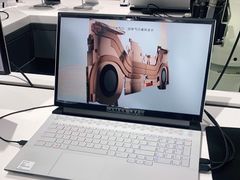 -ALIENWARE外星人(国贸商城旗舰店)