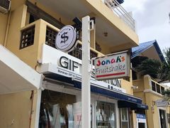 -Jonah's Fruit Shake & Snack Bar