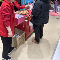 -哈姆雷斯(王府井百货大楼店)