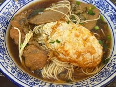 -状元楼(东大街店)