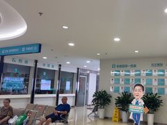 -成都新视界眼科医院·近视手术·儿童近视