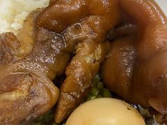 -大袁猪脚饭(水晶郦城店)