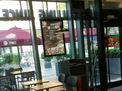 -汉堡王(北京三里屯购物中心)