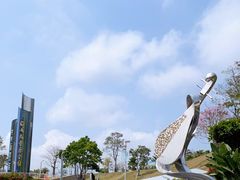 -白石龙音乐公园