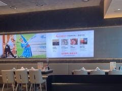 -左庭右院鲜牛肉火锅(金山万达店)