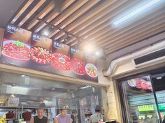 -郑记•不夜城烧烤•龙虾•虾蟹(黄鹤楼店)