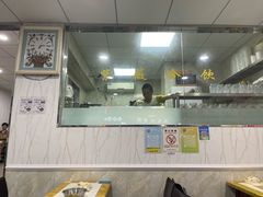 -紫薇冷饮(海宁盐官宣德路店)