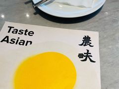 -农畉LONFOOD(福田星河COCOPark店)