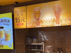 -麦当劳(皇岗路店)