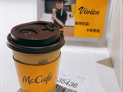 -麦当劳(百联西郊购物中心店)