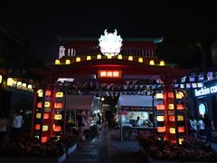 -回龙窝历史文化街区