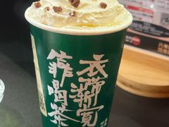 -八合里潮汕鲜牛肉火锅(惠州华贸店)
