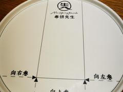 -春饼先生·北京烤鸭(甘井子万达店)