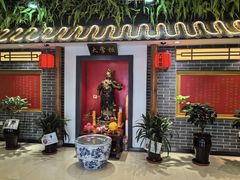 -晋美大掌柜(新建路店)