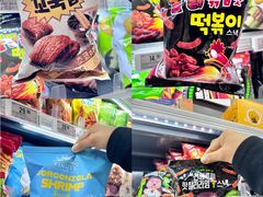 -Olé精品超市(前海壹方城店)