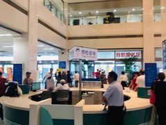 -上海交通大学医学院附属瑞金医院(总院)