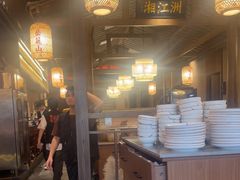 -恰饭·老长沙市井菜(天河客运站店)