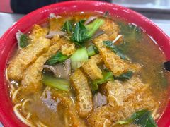 -易记皮肚面(明瓦廊店)