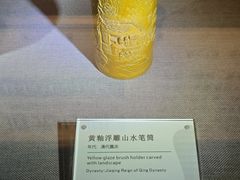 -景德镇中国陶瓷博物馆