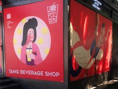 -大雁塔北广场音乐喷泉
