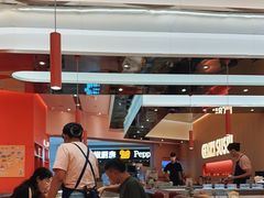 -元气寿司(宝安壹方城店)
