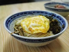 -盛兴面馆(真儒大厦店)