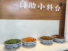 -郭记老汉口热干面