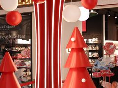 -杭州大厦LSE城市生活超市(杭州大厦店)