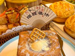 -粤秀小厨·广式早茶(辽宁路店)