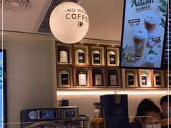-Peet's Coffee皮爷咖啡(万象天地店)