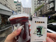 -流酥可心·牛乳蛋糕商店(禾祥西路店)