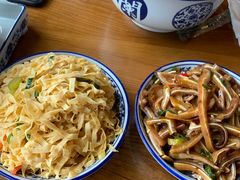 -甘记兰州牛肉面(Chadstone 旗舰店)