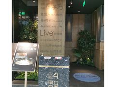 -同仁四季椰子鸡(无锡滨湖万象汇店)