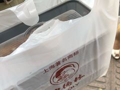 -功德林(南京西路店)