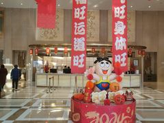 -上海神旺大酒店