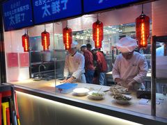自助取餐区-必点海鲜·鲅鱼水饺(鞍山西道店)