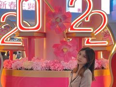 -民盈·国贸城