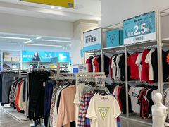 -BIGOFFS 超级折扣(仁恒伊势丹店)