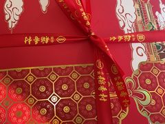-北京稻香村(方庄店)