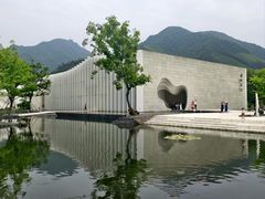 -中国宣纸文化园