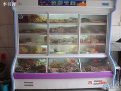 -白家寨子·山野白族菜(古城总店)