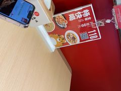 -吕氏疙瘩汤·海鲜新鲁菜(凯德mall新都心店)
