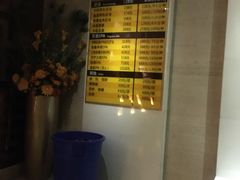 -和子足浴SPA会馆(梁溪店)