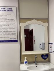 -南京医科大学友谊整形外科医院