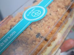 -西檬树SIMON·T轻奢蛋糕(大东方Max店)