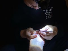 -耳艺采耳·足疗(东圃店)
